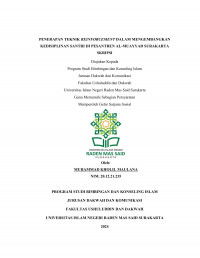 PENERAPAN TEKNIK REINFORCEMENT DALAM MENGEMBANGKAN KEDISIPLINAN SANTRI DI PESANTREN AL-MUAYYAD SURAKARTA