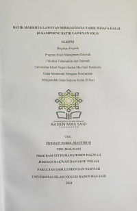 BATIK MAHKOTA LAWEYAN SEBAGAI DAYA TARIK WISATA HALAL DI KAMPOENG BATIK LAWEYAN SOLO