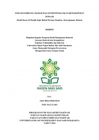 Strategi Bidang Imarah dalam Meningkatkan Kemakmuran Jemaah (Studi Kasus di Masjid Joglo Baitul Ma’mur Kunden, Karanganom, Klaten)