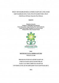 Peran Hadrah Sebagai Media Dakwah Lansia oleh grup hadrah gema nada insani masjid nurul iman (Studi Kasus Di Dusun Ngrombo Desa Bedoyo)