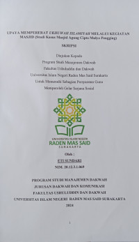 Upaya Mempererat Ukhuwah Islamiyah Melalui Kegiatan Masjid (Studi Kasus Masjid Agung Cipto Mulyo Pengging)