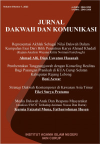 Media Dakwah Anak Dan Respons Masyarakat: Analisis SWOT Terhadap Animasi Nussa Dan Rarra