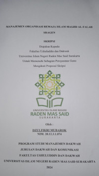Manajemen Organisasi Remaja Islam Masjid  Al-Falah Sragen