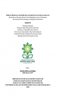 Peran Remaja Masjid  Dalam Kegiatan Keagamaan (Studi Kasus Remaja Masjid Ash–Shiddiqiyah Desa Pekunden, Kecamatan Kutowinangun, Kabupaten Kebumen