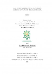 Upaya Membentuk Kepemimpinan Islam Melalui Kaderisasi Remaja Masjid Tegalsari Surakarta