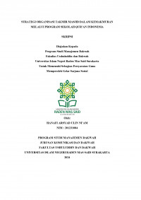 STRATEGI ORGANISASI TAKMIR MASJID DALAM KEMAKMURAN
MELALUI PROGRAM SEKOLAH QUR’AN INDONESIA