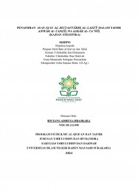 Penafsiran Ayat-Ayat Al-Mutasyabih Al-Lafzy Dalam Tafsir Anwar Al-Tanzil Wa Asrar Al-Ta’wil (Kajian Stilistika)