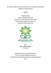 MANAJEMEN ORGANISASI DALAM PELAKSANAAN DAKWAH(STUDI KASUS MASJID JAMI ASSRGAF SURAKARTA)