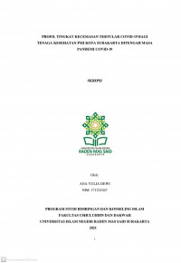 Profil Tingkat Kecemasan Tertular COVID-19 bagi Tenaga Kesehatan PMI Kota Surakarta Ditengah Masa Pandemi COVID-19