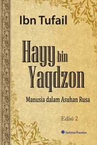 Hayy bin Yaqdzon; Manusia dalam Asuhan Rusa