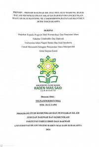 Prinsip-Prinsip Dakwah Bil Hal Melalui Warung Jujur Dalam Meningkatkan Sikap Kejujuran Di Lingkungan Masyarakat Ranting NU Cokrodiningratan, Kemantren Jetis, Yogyakarta