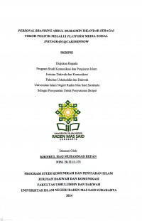 PERSONAL BRANDING ABDUL MUHAIMIN ISKANDAR SEBAGAI 
TOKOH POLITIK MELALUI PLATFORM MEDIA SOSIAL  INSTAGRAM @CAKIMINNOW