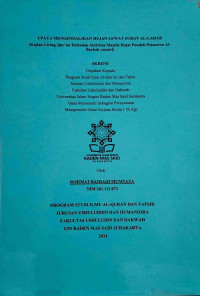 Upaya Mengendalikan Hujan Lewat Surat Al-Lahab (Kajian Living Qur’an Terhadap Aktivitas Majelis Hajat Pondok Pesantren Al-Barkah Jenawi)