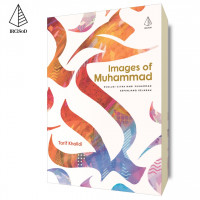 Images of Muhammad; Evolusi Citra Nabi Muhammad Sepanjang Sejarah