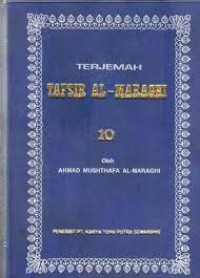 Terjemah Tafsir Al-Maraghi Jilid 10