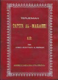 Terjemah Tafsir Al-Maraghi Jilid 12