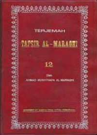 Terjemah Tafsir Al-Maraghi Jilid 12