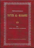 Terjemah Tafsir Al-Maraghi Jilid 13
