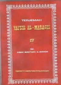 Terjemah Tafsir Al-Maraghi Jilid 17
