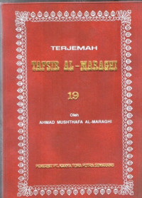 Terjemah Tafsir Al-Maraghi Jilid 19