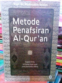 METODE PENAFSIRAN AL-QURAN