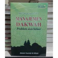 Manajemen Dakwah Problem dan Solusi