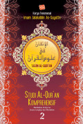 Studi Komprehensif al Qur'an Jilid 2