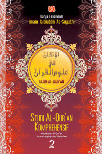 Studi Komprehensif al Qur'an Jilid 2