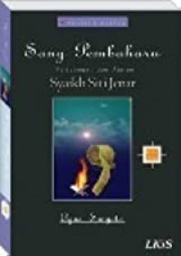 Suluk Abdul Jalil; Perjuangan dan Ajaran Syaikh Siti Jenar Jilid 3 (Sebuah Novel Sejarah)