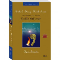 Suluk Abdul Jalil; Perjuangan dan Ajaran Syaikh Siti Jenar Jilid 5 (Sebuah Novel Sejarah)