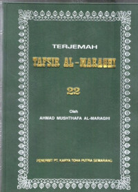 Terjemah Tafsir Al-Maraghi Jilid 22