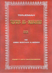 Terjemah Tafsir Al-Maraghi Jilid 23