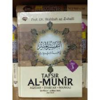 Terjemah Tafsir Al-Munir; Aqidah, Syariah, Manhaj Juz 5-6 ( Jilid 3 )