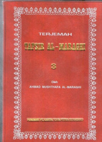 Terjemah Tafsir Al-Maraghi Jilid 3