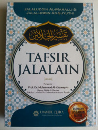 Terjemah Tafsir Jalalain
