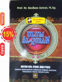 Pengantar Ulmul Al Qur'an
