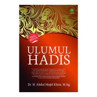 Ulumul Hadis