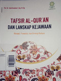 TAFSIR AL-QUR'AN DAN LANSKAP KEJAWAAN: RESEPSI, TRANSMISI, DAN STRATEGI BUDAYA