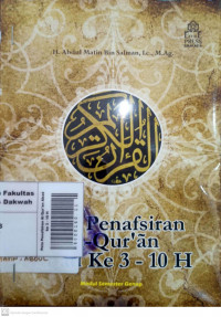 Peta Penafsiran Al Qur'an Abad ke 3 - 10 H