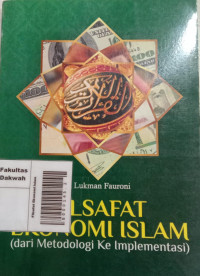 Filsafat Ekonomi Islam