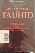 Akidah Syi'ah Seri Tauhid Rasionalisme Dan Alam Pemikiran Filsafat Dalam Islam