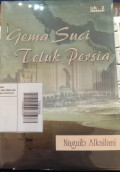 Gema Suci Teluk Persia