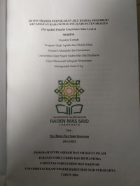 Mitos Tradisi Nikah Jilu di Desa Mojorejo Kecamatan Karangmalang Kabupaten Sragen (Perspektif Filsafat Empirisme John Locke)