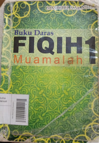 Buku Daras Fiqih Muamalah 1