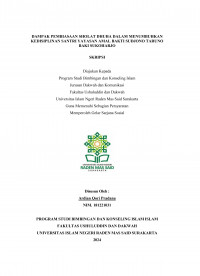 DAMPAK PEMBIASAAN SHOLAT DHUHA DALAM MENUMBUHKAN KEDISIPLINAN SANTRI YAYASAN AMAL BAKTI SUDJONO TARUNO BAKI SUKOHARJO