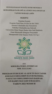 PENYELESAIAN NUSYŪZ ISTRI MENURUT MUHAMMAD NAWAWĪ AL-JĀWIY DALAM KITAB TAFSIR MARAḤ LABĪD