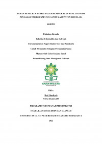 PERAN PENGURUS BADKO DALAM PENINGKATAN KUALITAS SDM PENGAJAR TPQ KECAMATAN SAWIT KABUPATEN BOYOLALI