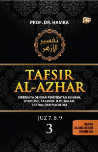 Tafsir Al Azhar Jilid 3 (Juz 7,8,9)