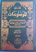 Al Maudhu'at Jilid 1