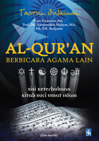 ALQURAN BERBICARA AGAMA LAIN